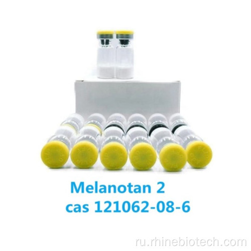 MT2 Melanotan II Пептиды порошка CAS 121062-08-6